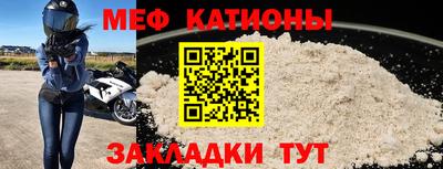 дистиллят марихуана Ипатово
