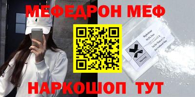 дистиллят марихуана Ипатово