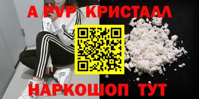 прущая мука Изобильный