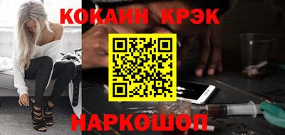 MDMA Ирбит