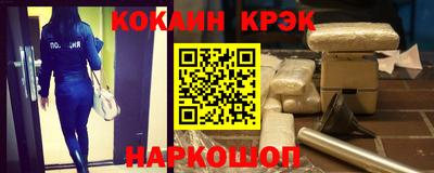MDMA Ирбит