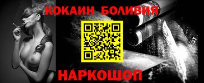 прущая мука Изобильный