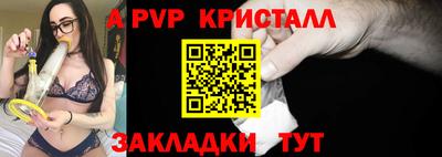 прущая мука Изобильный