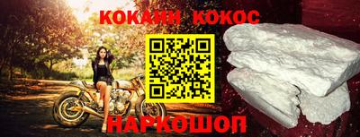 MDMA Ирбит