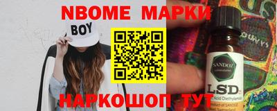 дистиллят марихуана Ипатово