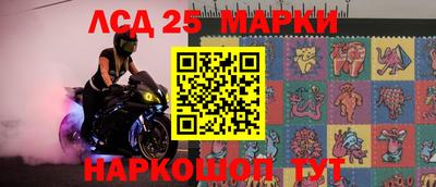 MDMA Ирбит