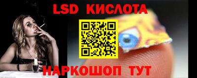 прущая мука Изобильный