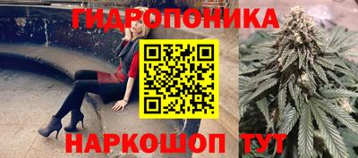 MDMA Ирбит