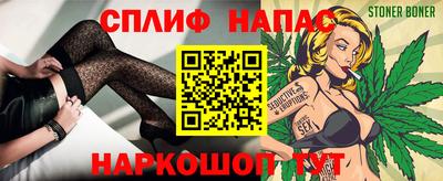 MDMA Ирбит