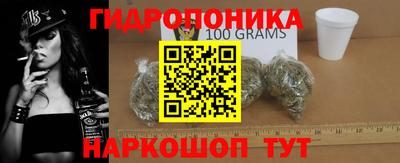 MDMA Ирбит