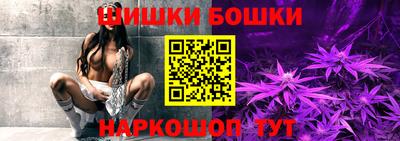 дистиллят марихуана Ипатово