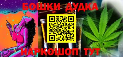 прущая мука Изобильный