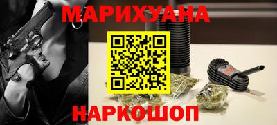 MDMA Ирбит