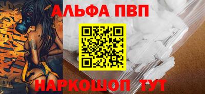дистиллят марихуана Ипатово