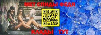 дистиллят марихуана Ипатово