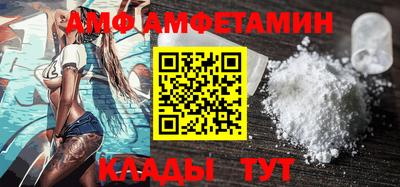 прущая мука Изобильный