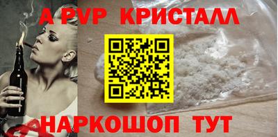 MDMA Ирбит
