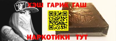 прущая мука Изобильный