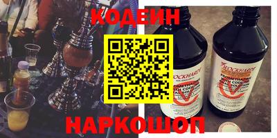 MDMA Ирбит
