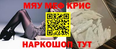прущая мука Изобильный
