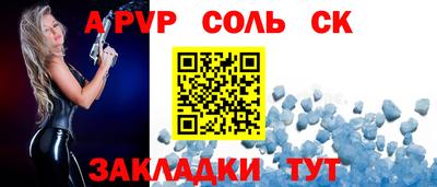 MDMA Ирбит