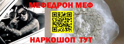 прущая мука Изобильный