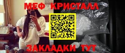 прущая мука Изобильный