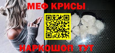 прущая мука Изобильный