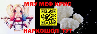 прущая мука Изобильный