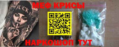 дистиллят марихуана Ипатово
