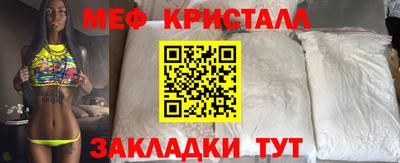 прущая мука Изобильный